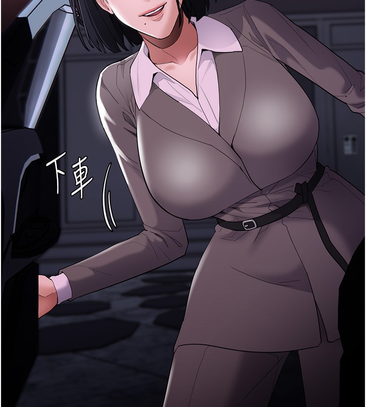 [韩国漫画] 痴汉成瘾 剧情,熟女人妻,巨乳大奶,OL#[172P]-152