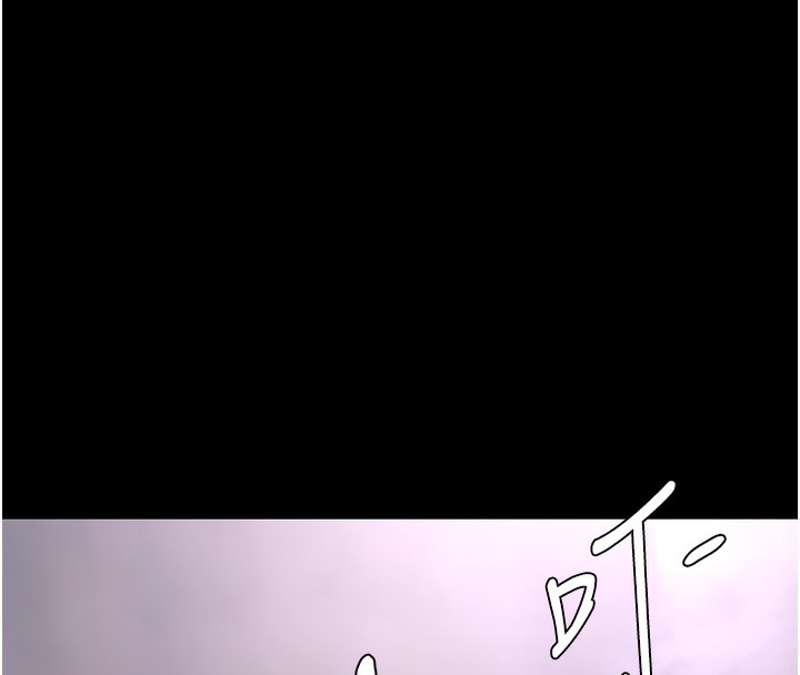 [韩国漫画] 痴汉成瘾 剧情,熟女人妻,巨乳大奶,OL#[172P]-161