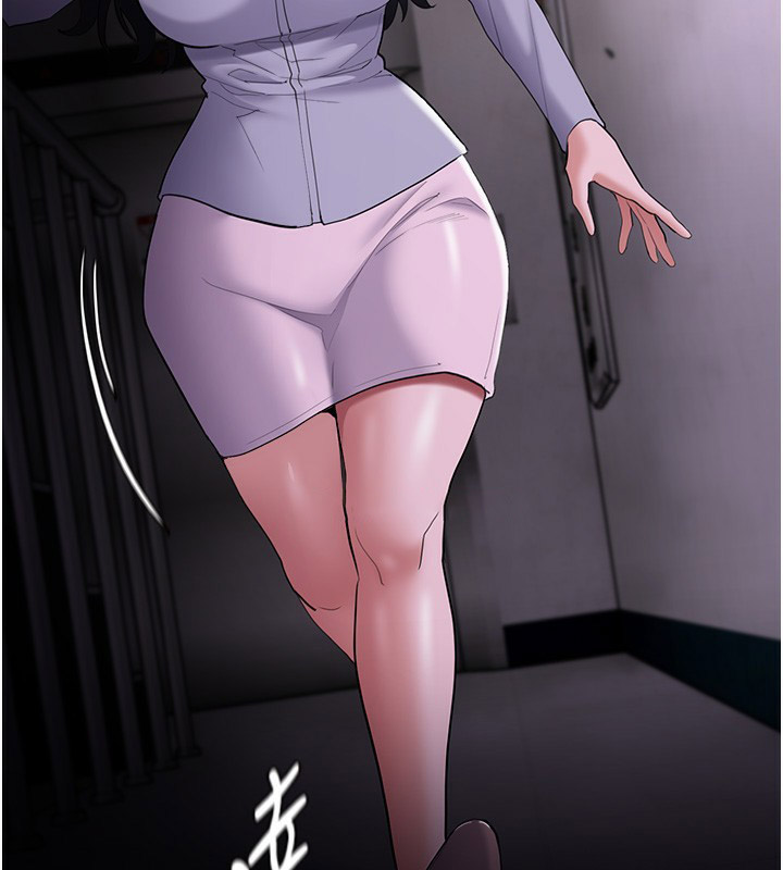 [韩国漫画] 痴汉成瘾 剧情,熟女人妻,巨乳大奶,OL#[172P]-164