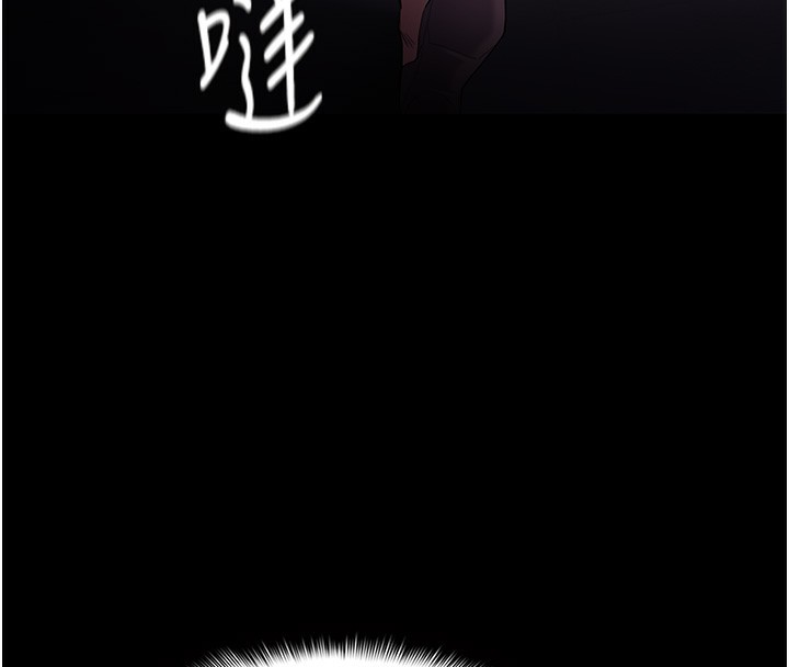 [韩国漫画] 痴汉成瘾 剧情,熟女人妻,巨乳大奶,OL#[172P]-165