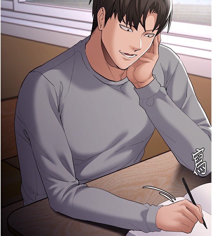 [韩国漫画] 痴汉成瘾 剧情,熟女人妻,巨乳大奶,OL#[172P]-2