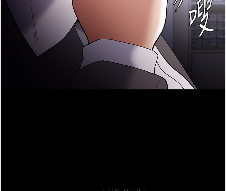 [韩国漫画] 痴汉成瘾 剧情,熟女人妻,巨乳大奶,OL#[172P]-26