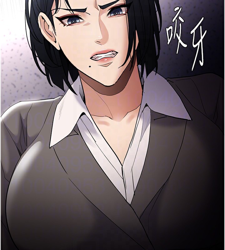 [韩国漫画] 痴汉成瘾 剧情,熟女人妻,巨乳大奶,OL#[172P]-50