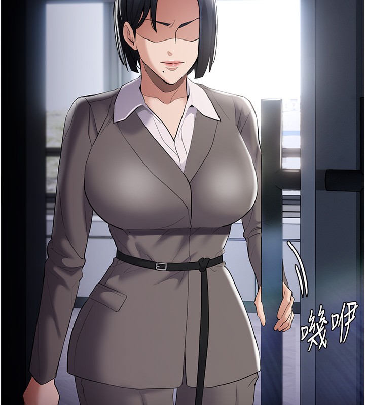 [韩国漫画] 痴汉成瘾 剧情,熟女人妻,巨乳大奶,OL#[172P]-53
