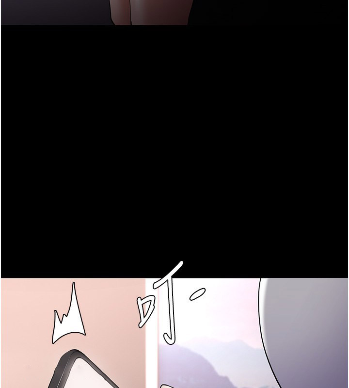 [韩国漫画] 痴汉成瘾 剧情,熟女人妻,巨乳大奶,OL#[172P]-68