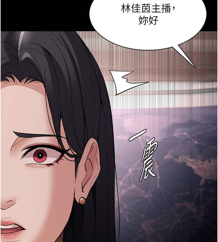 [韩国漫画] 痴汉成瘾 剧情,熟女人妻,巨乳大奶,OL#[172P]-73