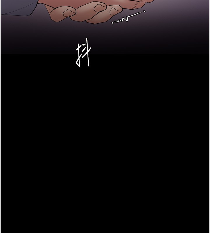 [韩国漫画] 痴汉成瘾 剧情,熟女人妻,巨乳大奶,OL#[172P]-84