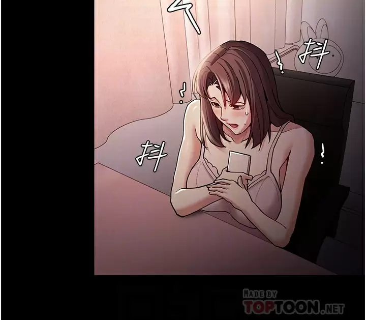 [韩国漫画] 痴汉成瘾 剧情,熟女人妻,巨乳大奶,OL#[36P]-6