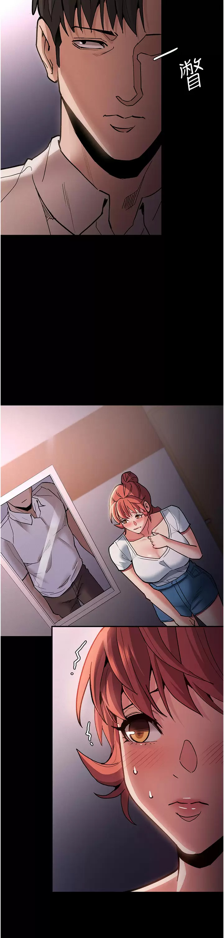 [韩国漫画] 痴汉成瘾 剧情,熟女人妻,巨乳大奶,OL#[48P]-2