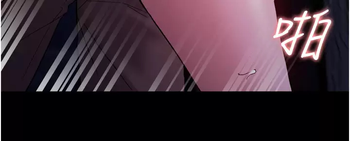 [韩国漫画] 痴汉成瘾 剧情,熟女人妻,巨乳大奶,OL#[51P]-37