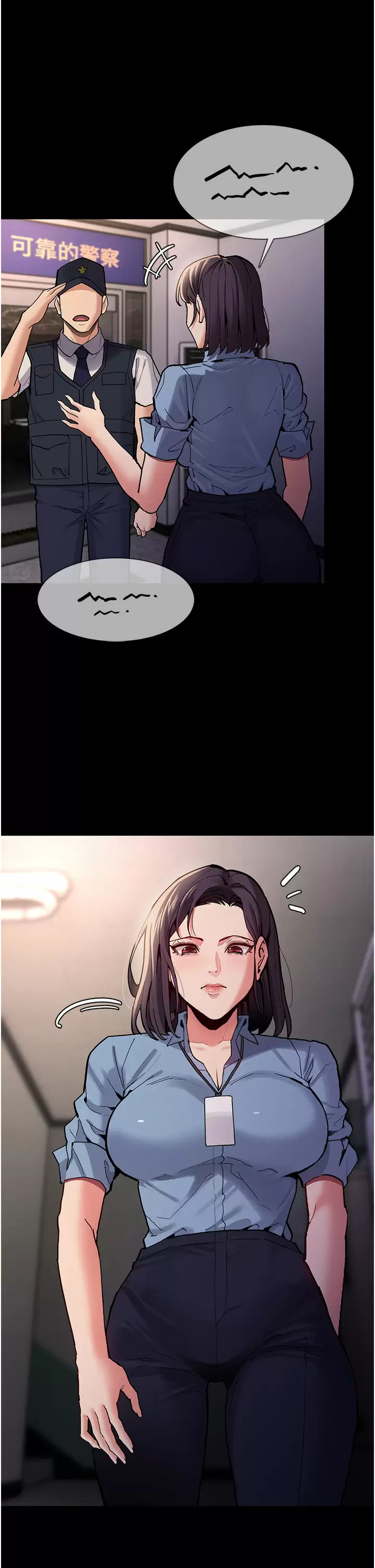 [韩国漫画] 痴汉成瘾 剧情,熟女人妻,巨乳大奶,OL#[43P]-25