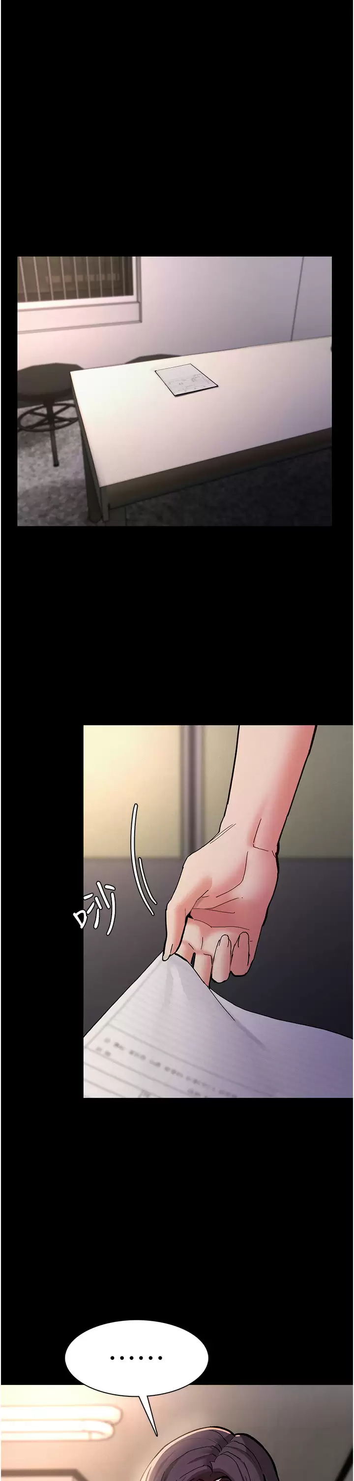 [韩国漫画] 痴汉成瘾 剧情,熟女人妻,巨乳大奶,OL#[43P]-26