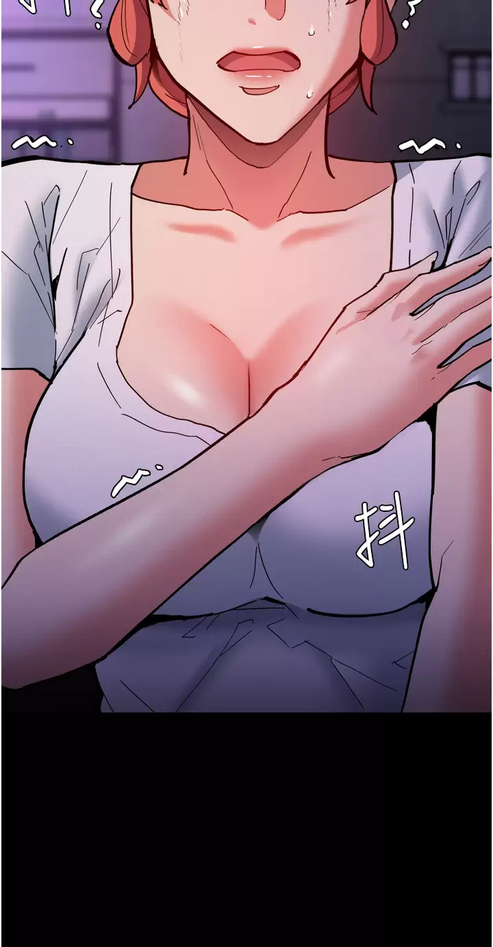 [韩国漫画] 痴汉成瘾 剧情,熟女人妻,巨乳大奶,OL#[43P]-3