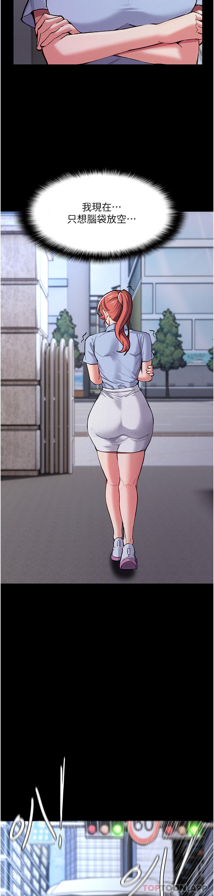 [韩国漫画] 痴汉成瘾 剧情,熟女人妻,巨乳大奶,OL#[40P]-36
