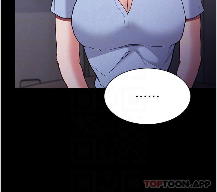 [韩国漫画] 痴汉成瘾 剧情,熟女人妻,巨乳大奶,OL#[42P]-8