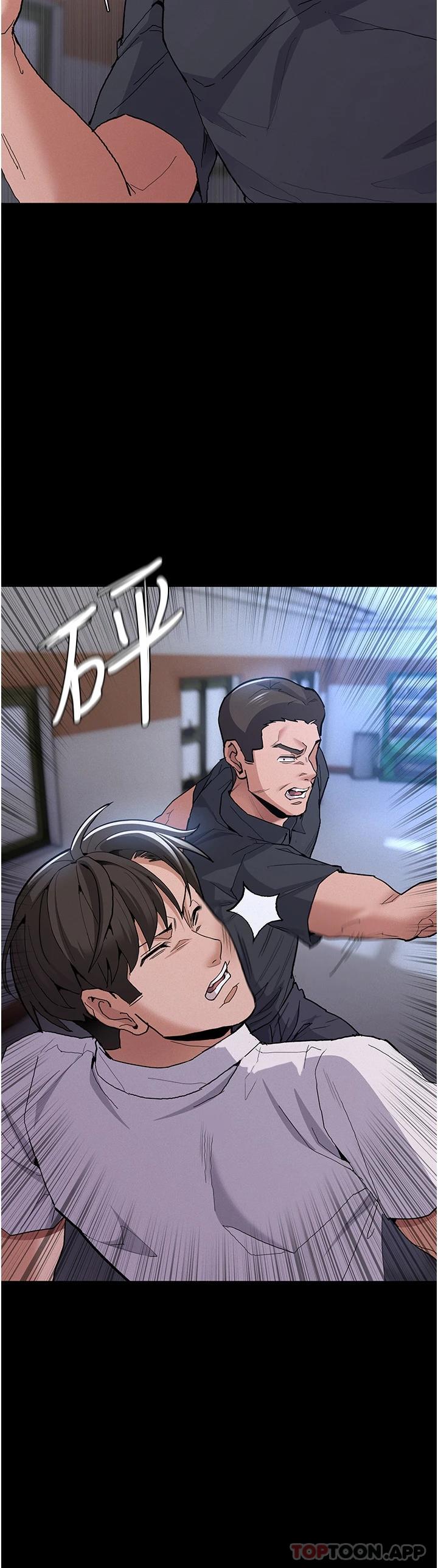 [韩国漫画] 痴汉成瘾 剧情,熟女人妻,巨乳大奶,OL#[38P]-2