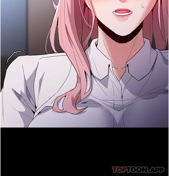 [韩国漫画] 痴汉成瘾 剧情,熟女人妻,巨乳大奶,OL#[41P]-3