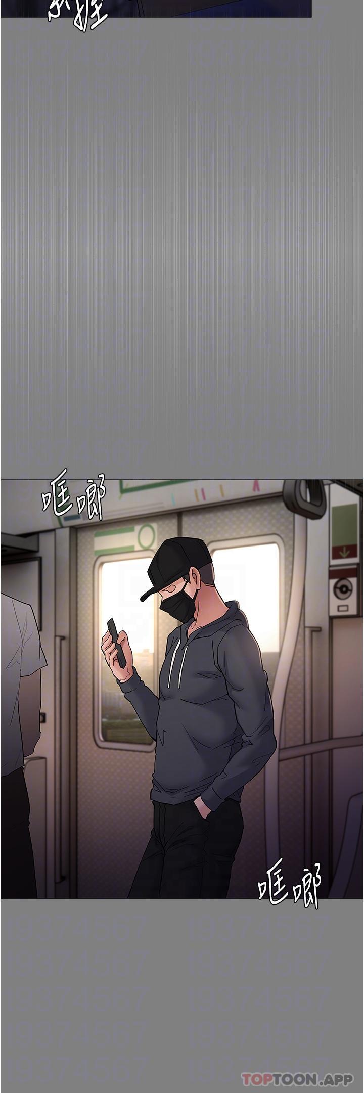[韩国漫画] 痴汉成瘾 剧情,熟女人妻,巨乳大奶,OL#[39P]-9