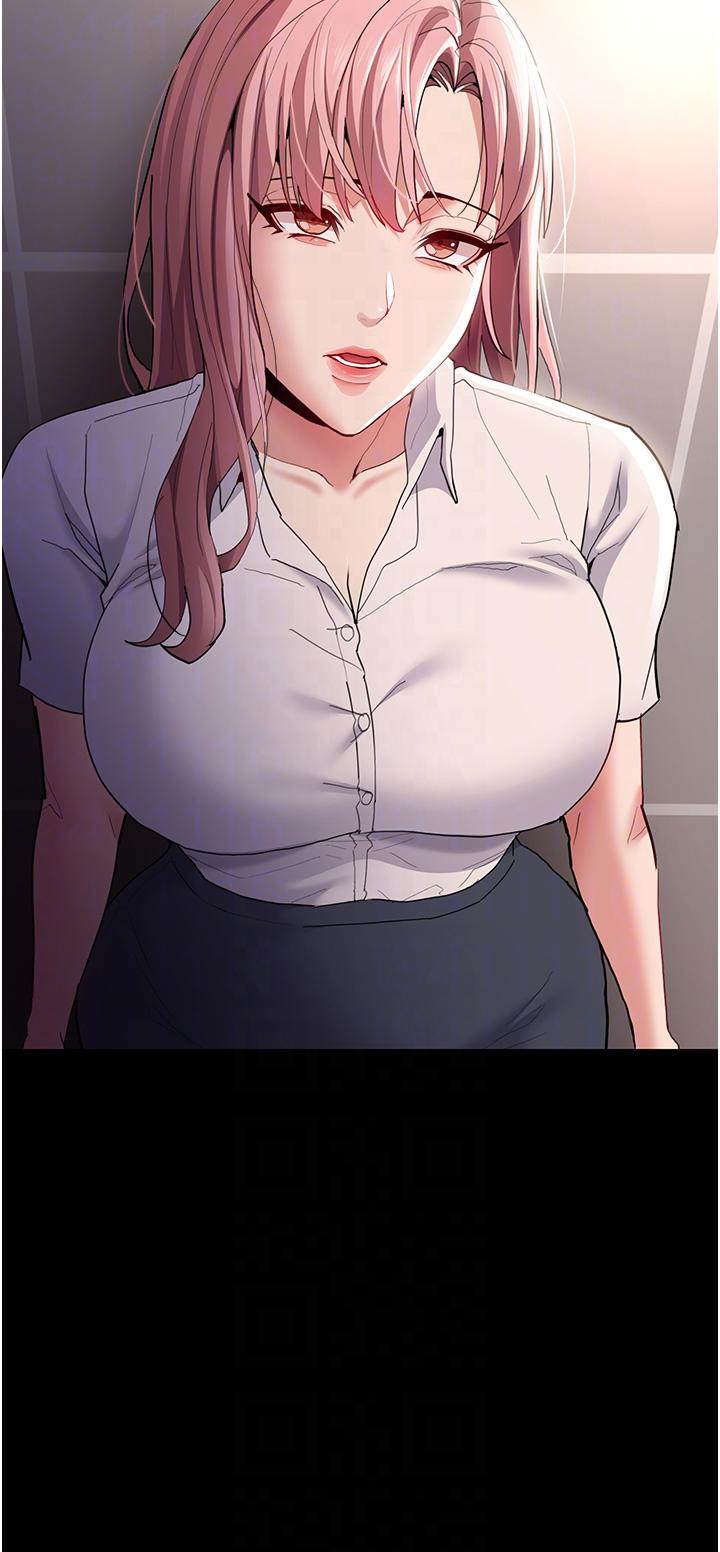 [韩国漫画] 痴汉成瘾 剧情,熟女人妻,巨乳大奶,OL#[40P]-32