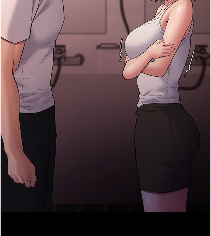 [韩国漫画] 痴汉成瘾 剧情,熟女人妻,巨乳大奶,OL#[39P]-13