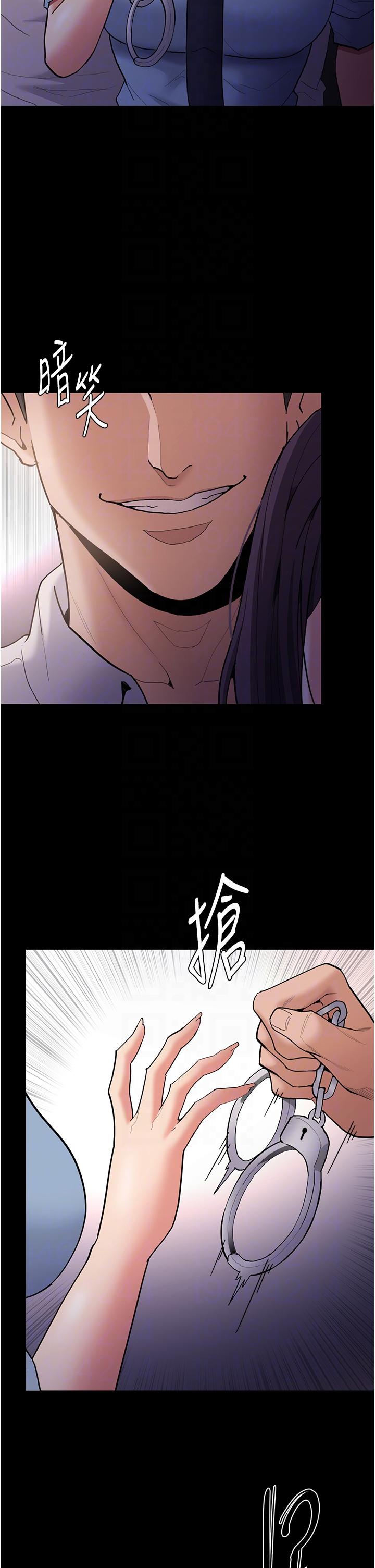 [韩国漫画] 痴汉成瘾 剧情,熟女人妻,巨乳大奶,OL#[37P]-32