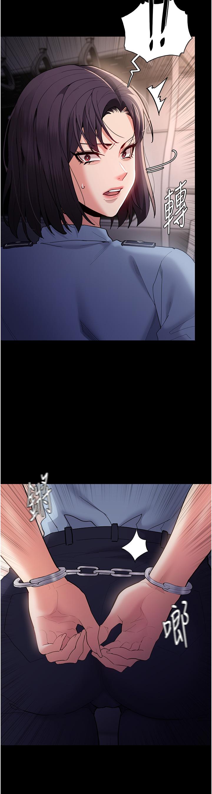 [韩国漫画] 痴汉成瘾 剧情,熟女人妻,巨乳大奶,OL#[37P]-33