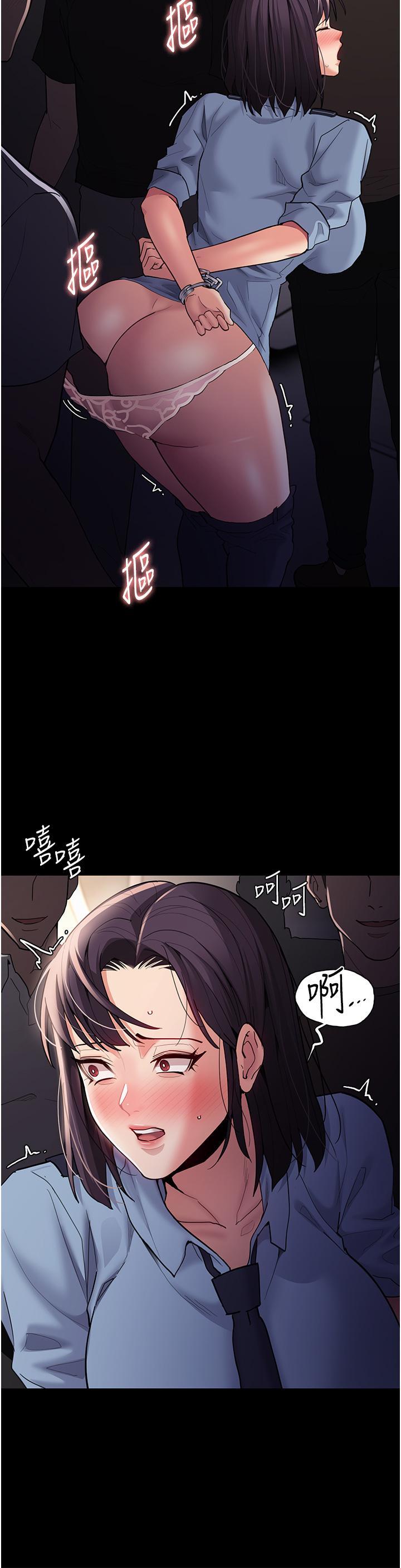 [韩国漫画] 痴汉成瘾 剧情,熟女人妻,巨乳大奶,OL#[46P]-18