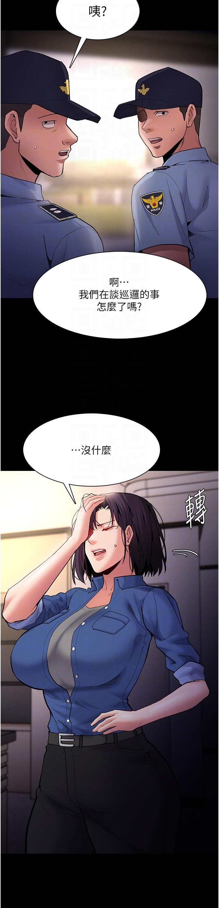[韩国漫画] 痴汉成瘾 剧情,熟女人妻,巨乳大奶,OL#[46P]-36