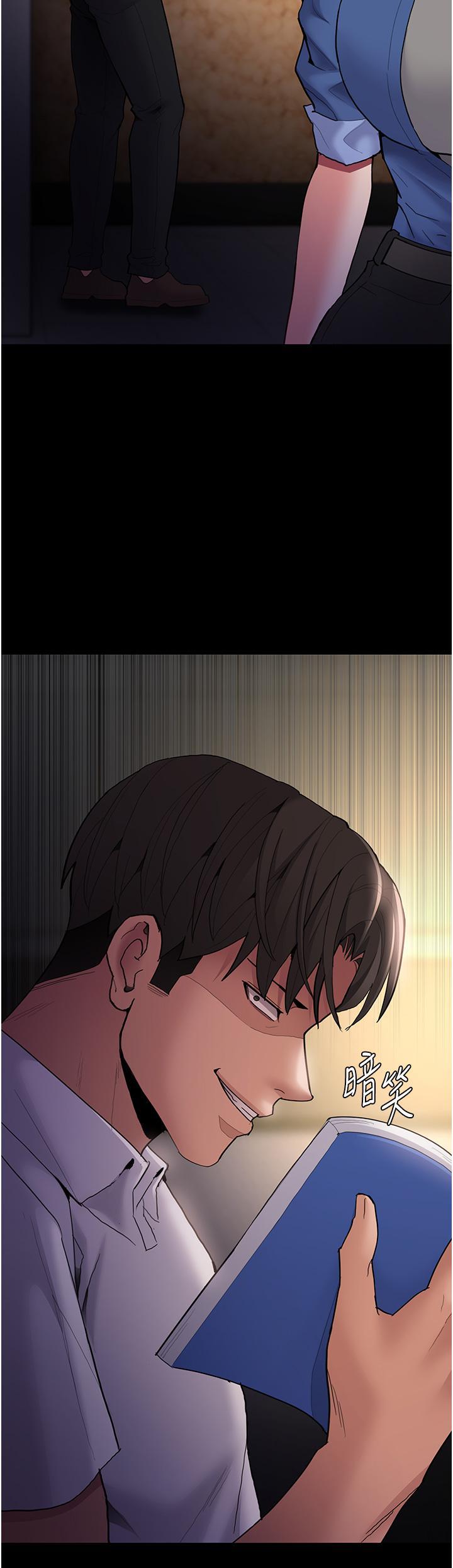 [韩国漫画] 痴汉成瘾 剧情,熟女人妻,巨乳大奶,OL#[46P]-45