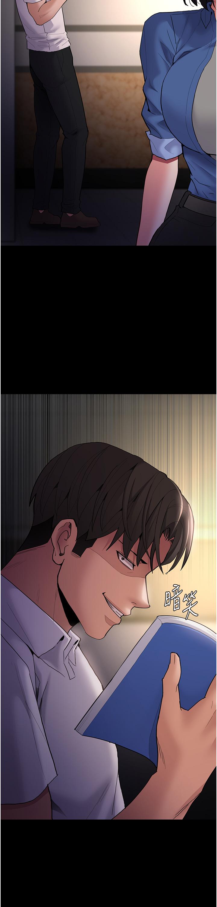 [韩国漫画] 痴汉成瘾 剧情,熟女人妻,巨乳大奶,OL#[43P]-3