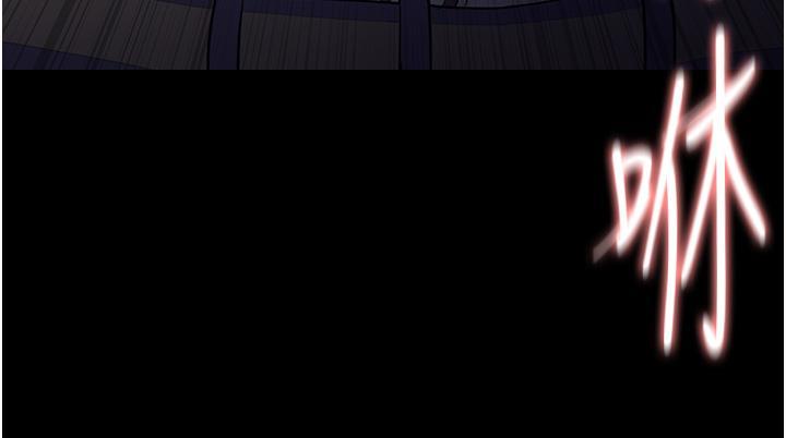 [韩国漫画] 痴汉成瘾 剧情,熟女人妻,巨乳大奶,OL#[41P]-35