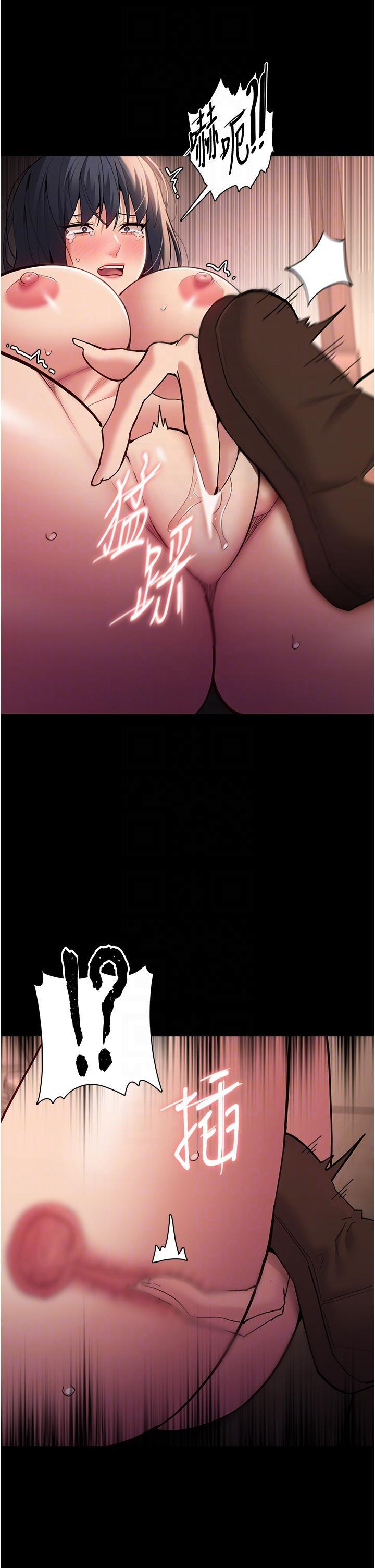 [韩国漫画] 痴汉成瘾 剧情,熟女人妻,巨乳大奶,OL#[46P]-32