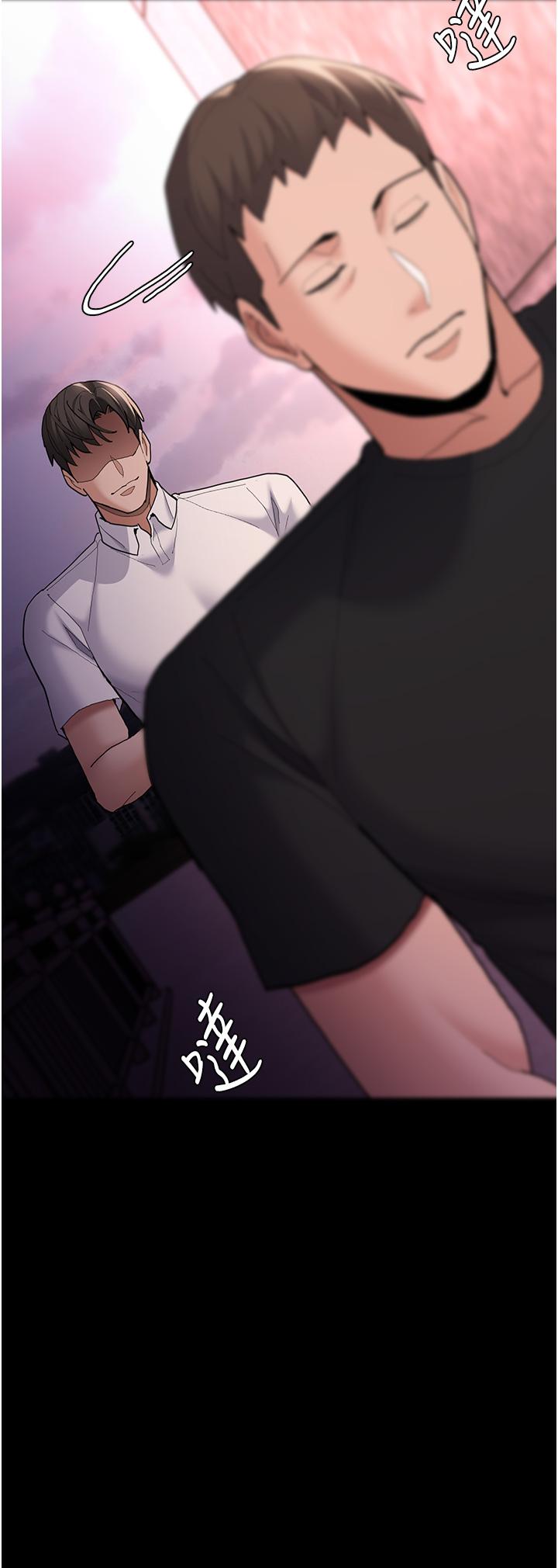 [韩国漫画] 痴汉成瘾 剧情,熟女人妻,巨乳大奶,OL#[35P]-19