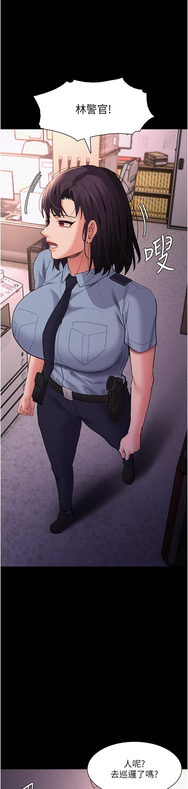 [韩国漫画] 痴汉成瘾 剧情,熟女人妻,巨乳大奶,OL#[35P]-21