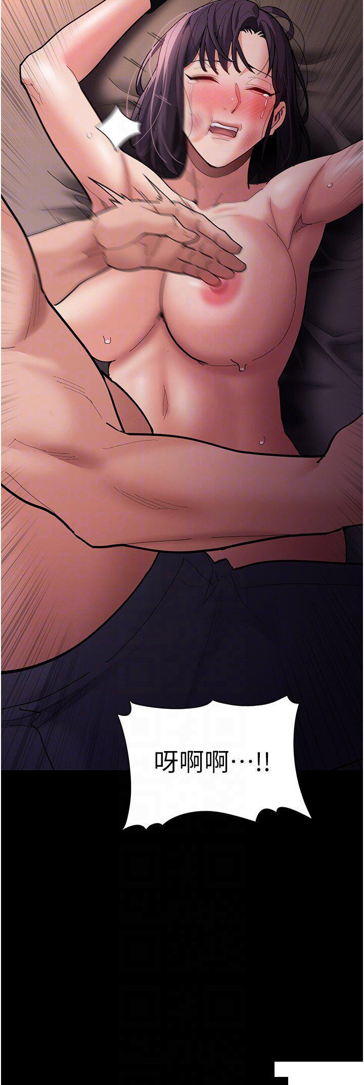 [韩国漫画] 痴汉成瘾 剧情,熟女人妻,巨乳大奶,OL#[45P]-18