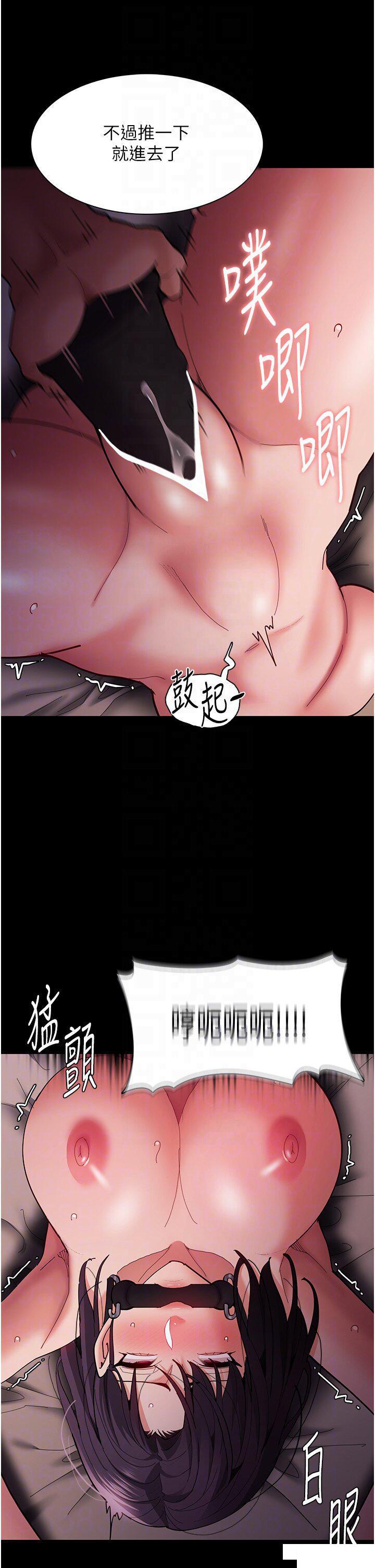 [韩国漫画] 痴汉成瘾 剧情,熟女人妻,巨乳大奶,OL#[45P]-28