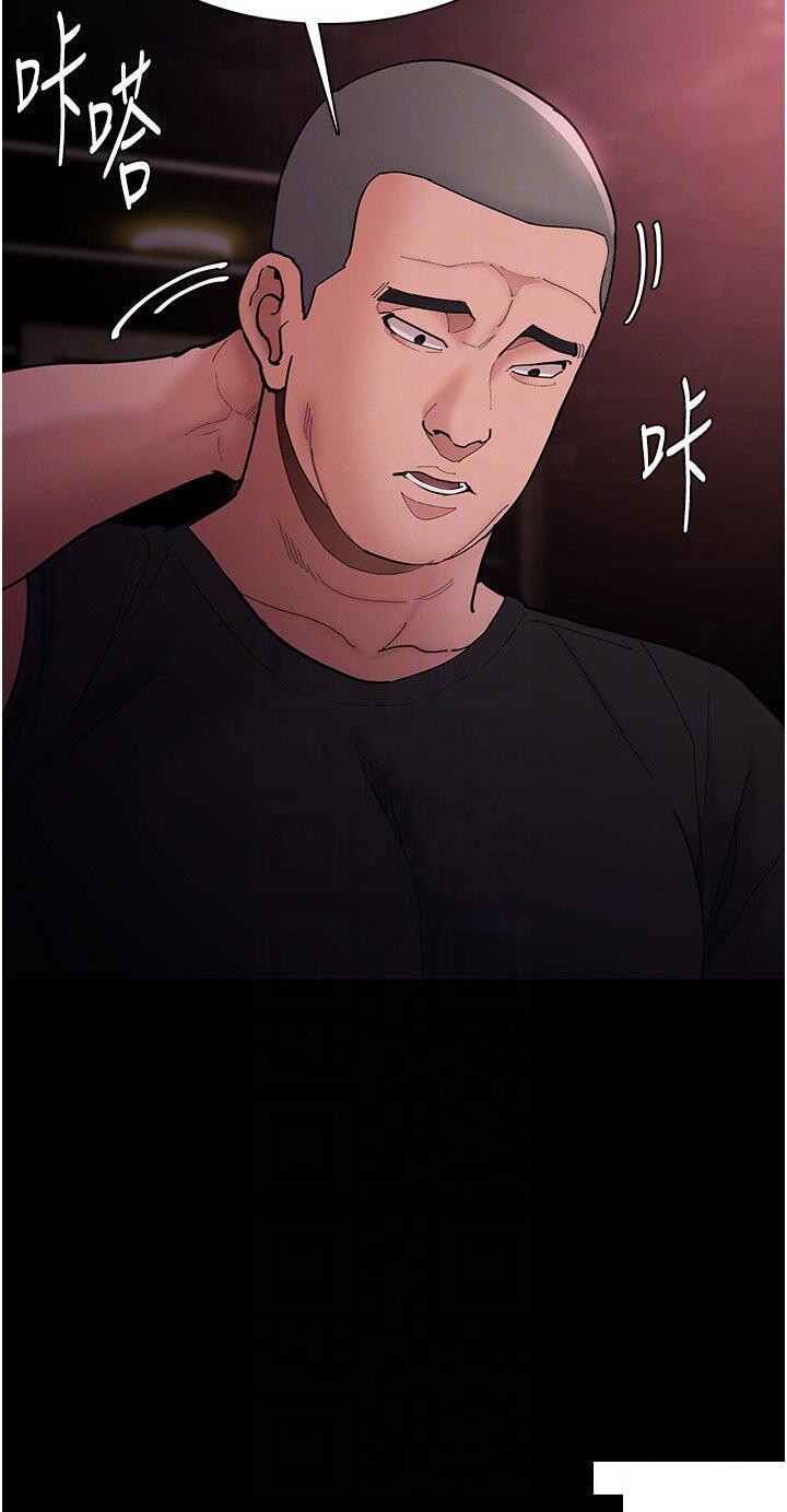 [韩国漫画] 痴汉成瘾 剧情,熟女人妻,巨乳大奶,OL#[45P]-6