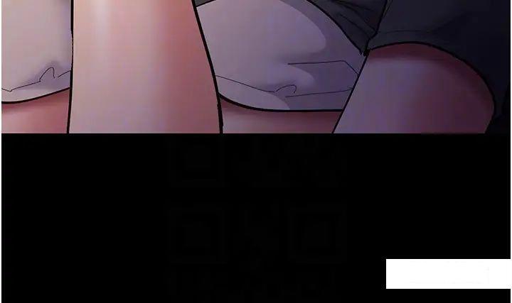 [韩国漫画] 痴汉成瘾 剧情,熟女人妻,巨乳大奶,OL#[45P]-14