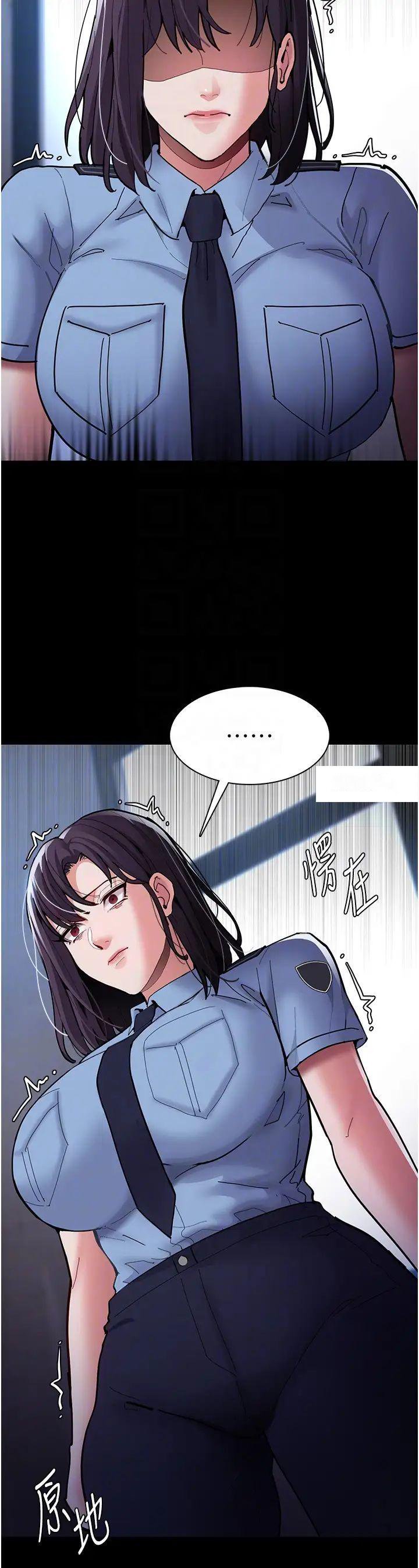 [韩国漫画] 痴汉成瘾 剧情,熟女人妻,巨乳大奶,OL#[45P]-28