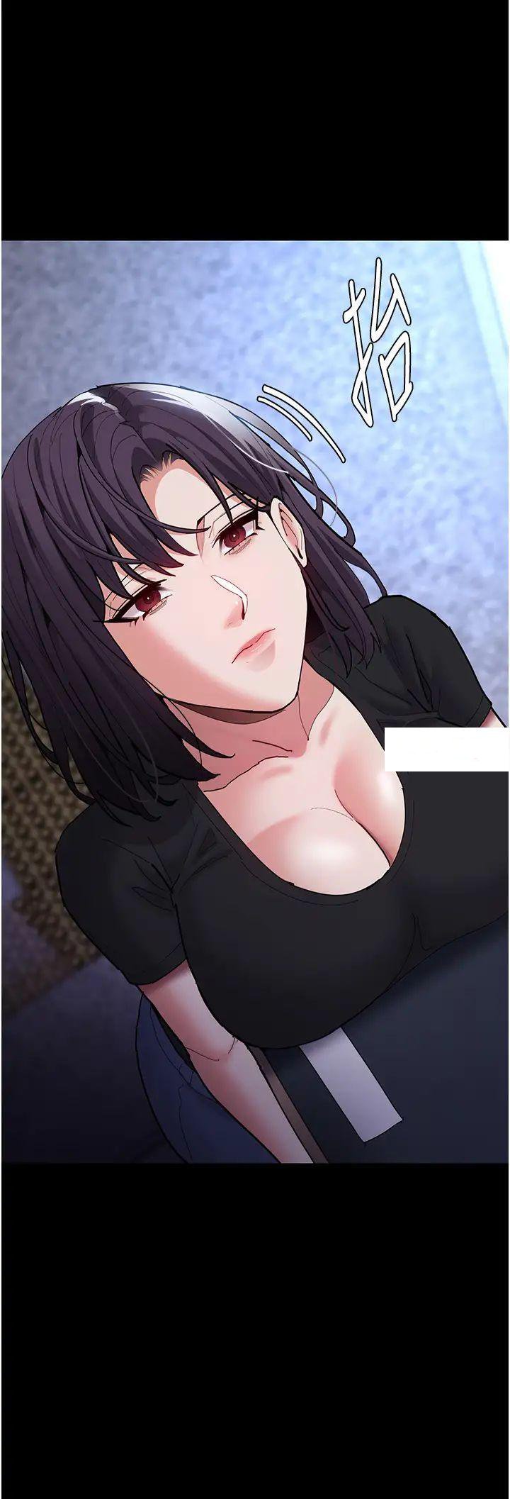 [韩国漫画] 痴汉成瘾 剧情,熟女人妻,巨乳大奶,OL#[45P]-38