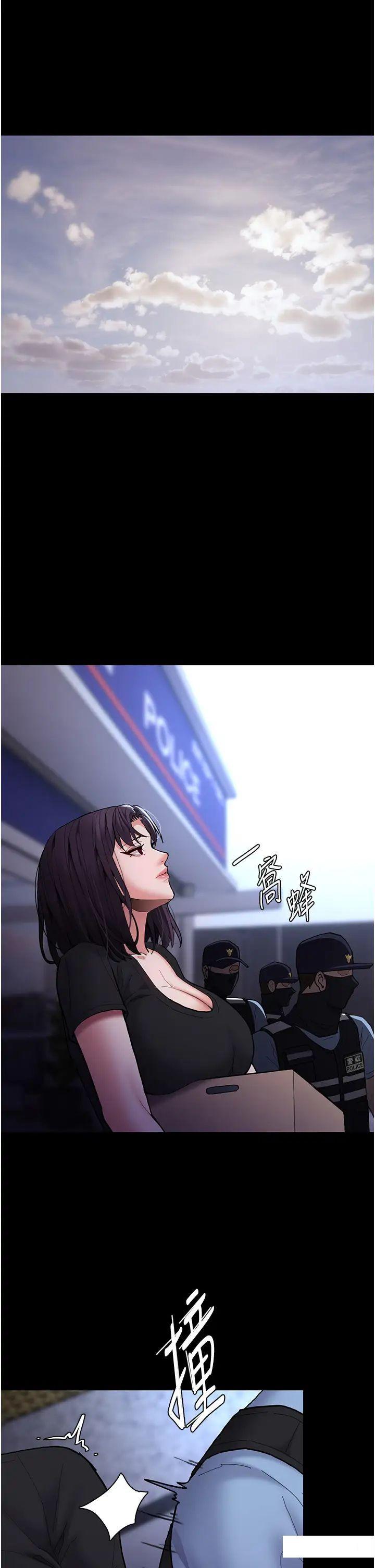 [韩国漫画] 痴汉成瘾 剧情,熟女人妻,巨乳大奶,OL#[45P]-39