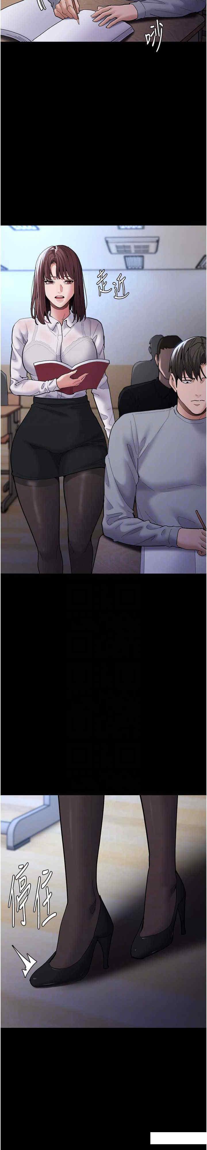 [韩国漫画] 痴汉成瘾 剧情,熟女人妻,巨乳大奶,OL#[30P]-4