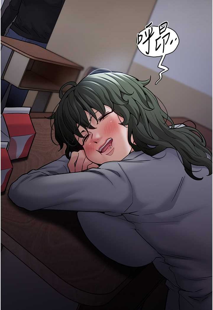[韩国漫画] 痴汉成瘾 剧情,熟女人妻,巨乳大奶,OL#[131P]-118