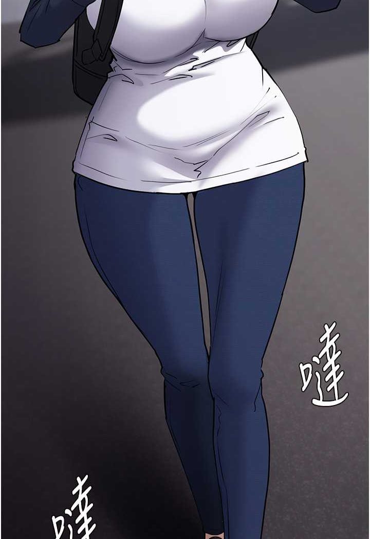 [韩国漫画] 痴汉成瘾 剧情,熟女人妻,巨乳大奶,OL#[131P]-12