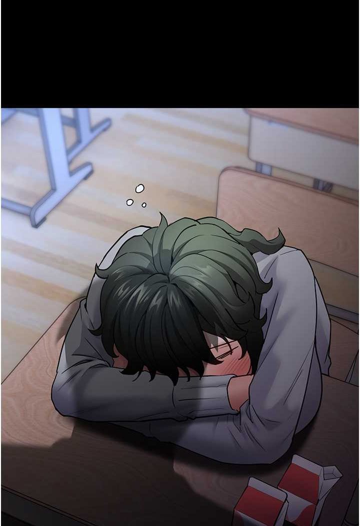 [韩国漫画] 痴汉成瘾 剧情,熟女人妻,巨乳大奶,OL#[131P]-121