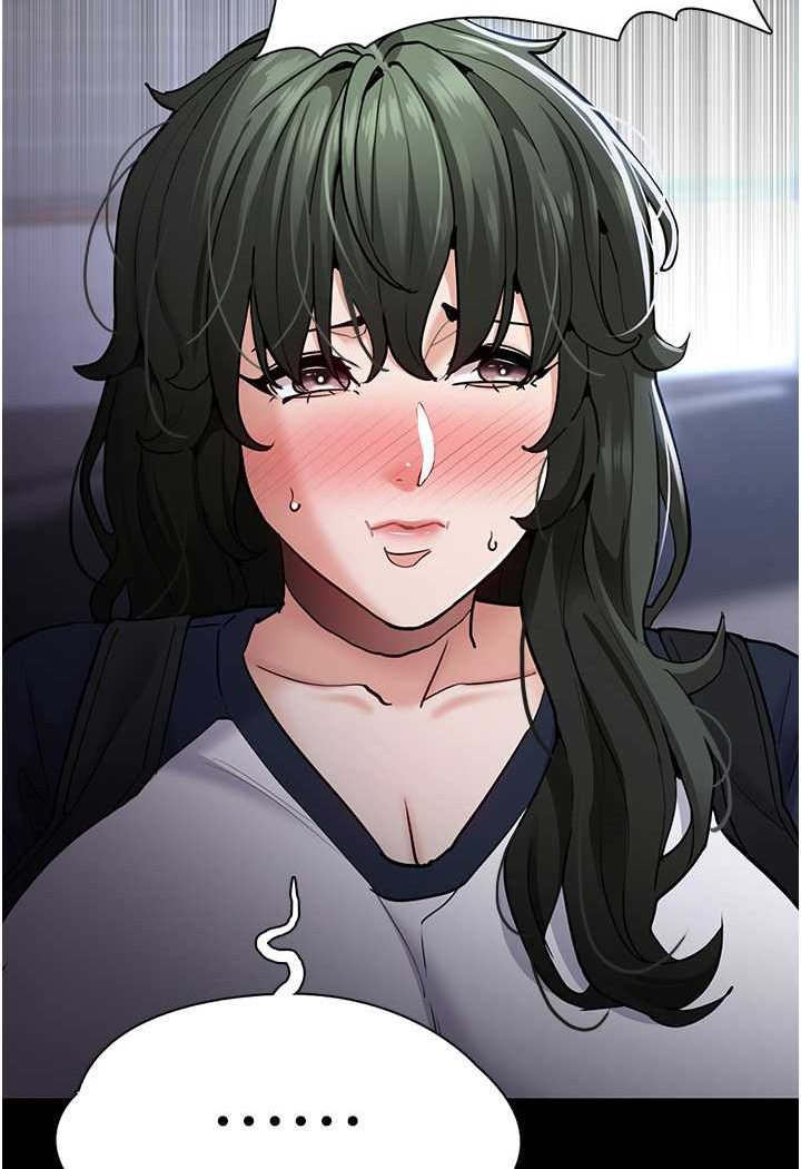 [韩国漫画] 痴汉成瘾 剧情,熟女人妻,巨乳大奶,OL#[131P]-22