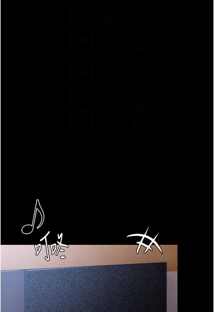 [韩国漫画] 痴汉成瘾 剧情,熟女人妻,巨乳大奶,OL#[131P]-25
