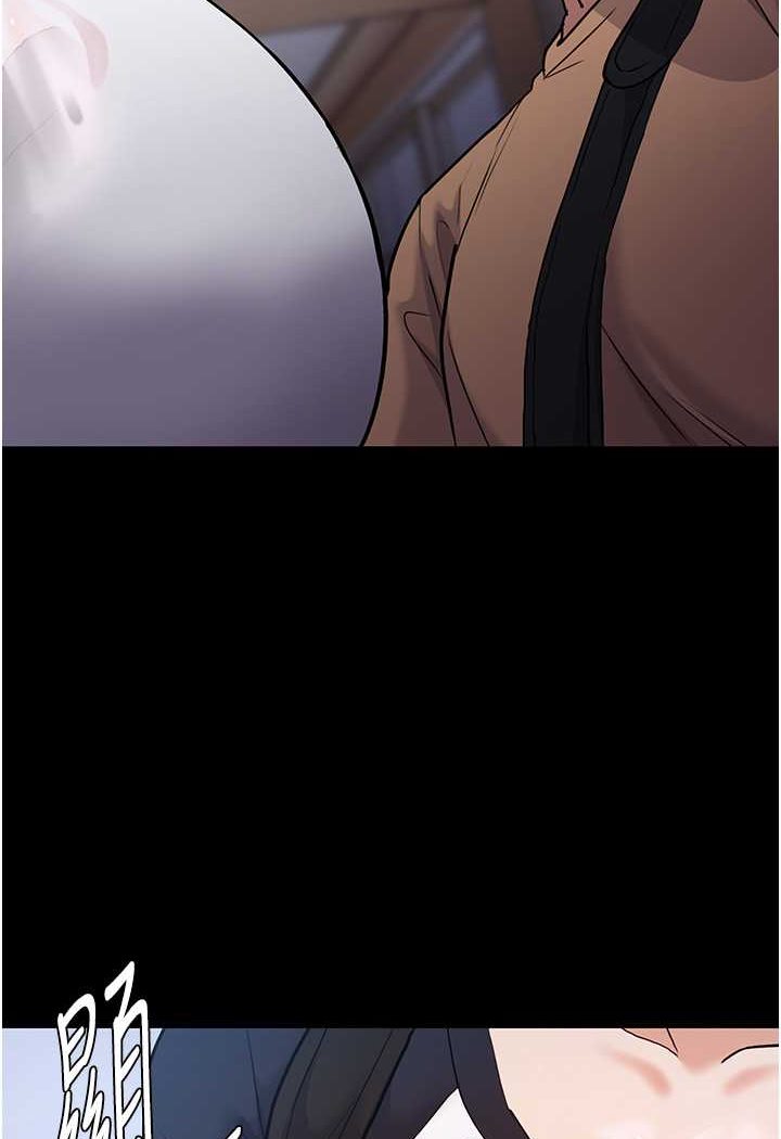 [韩国漫画] 痴汉成瘾 剧情,熟女人妻,巨乳大奶,OL#[131P]-46