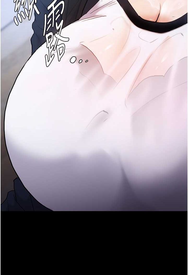 [韩国漫画] 痴汉成瘾 剧情,熟女人妻,巨乳大奶,OL#[131P]-47