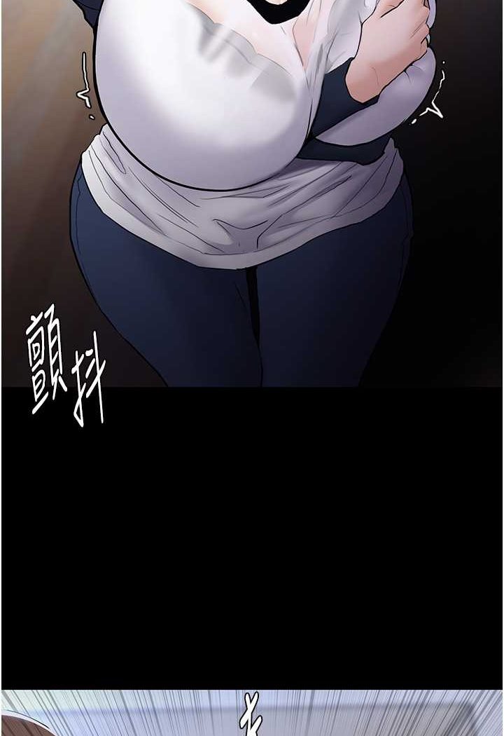 [韩国漫画] 痴汉成瘾 剧情,熟女人妻,巨乳大奶,OL#[131P]-49